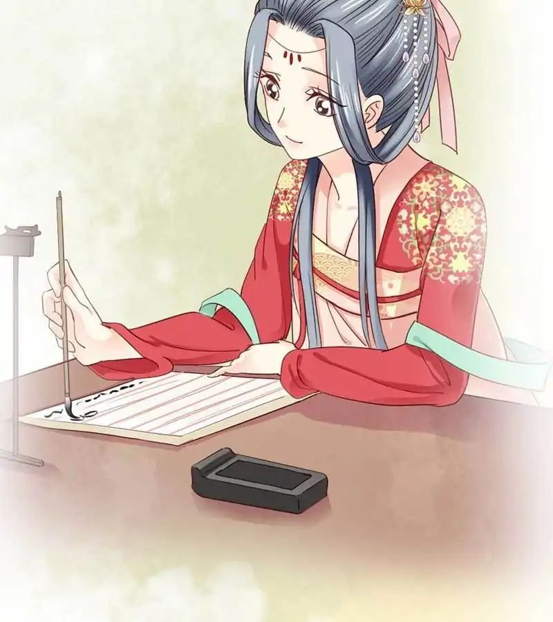 A Beauty, a Fatal Concubine Chapter 46 page 9 - Chapter 46