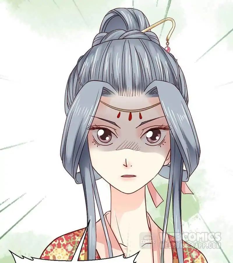 A Beauty, a Fatal Concubine Chapter 49 page 13 - Chapter 49