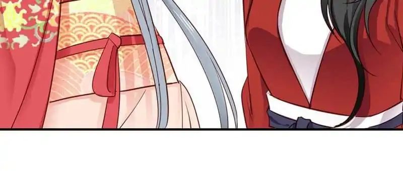 A Beauty, a Fatal Concubine Chapter 49 page 26 - Chapter 49