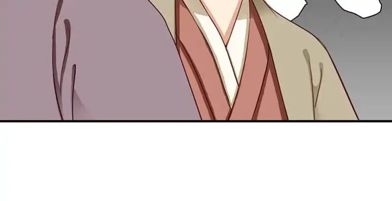 A Beauty, a Fatal Concubine Chapter 49 page 44 - Chapter 49