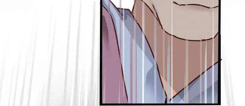 A Beauty, a Fatal Concubine Chapter 5 page 16 - Chapter 5