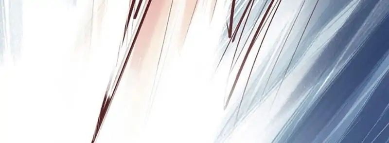 A Beauty, a Fatal Concubine Chapter 5 page 22 - Chapter 5