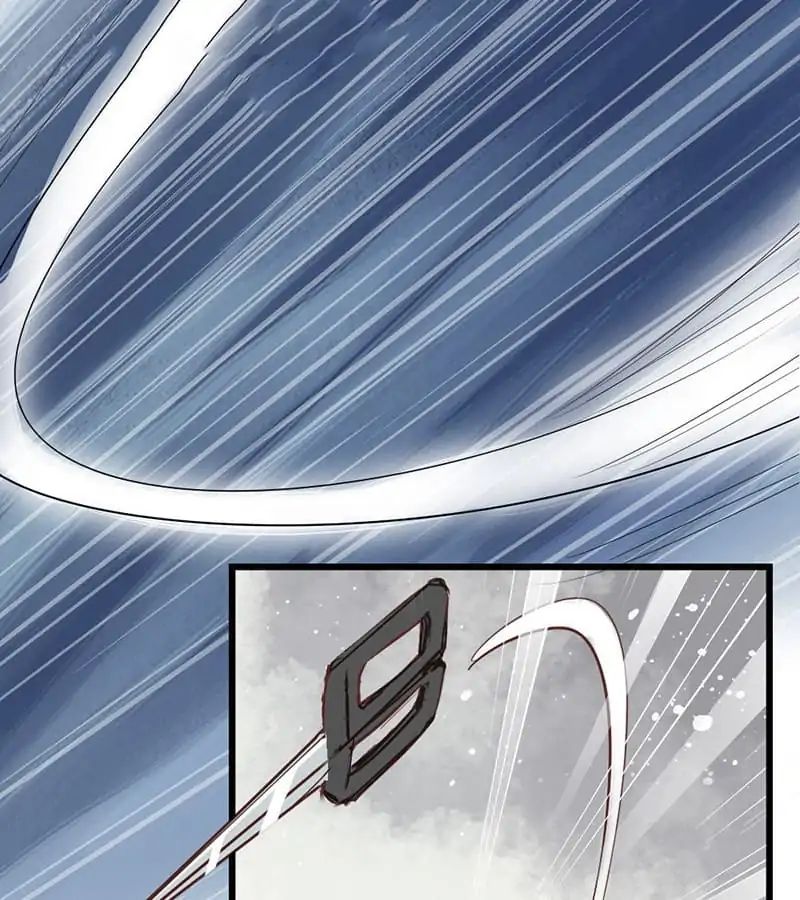 A Beauty, a Fatal Concubine Chapter 5 page 24 - Chapter 5
