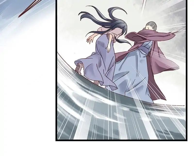 A Beauty, a Fatal Concubine Chapter 5 page 25 - Chapter 5