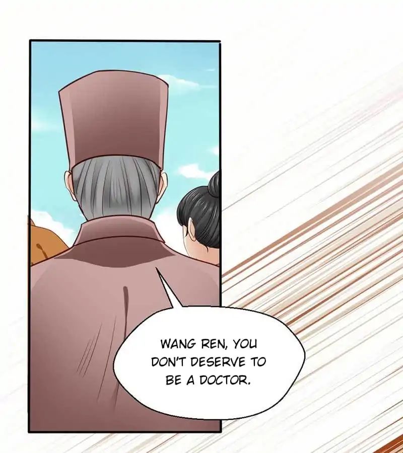 A Beauty, a Fatal Concubine Chapter 50 page 19 - Chapter 50
