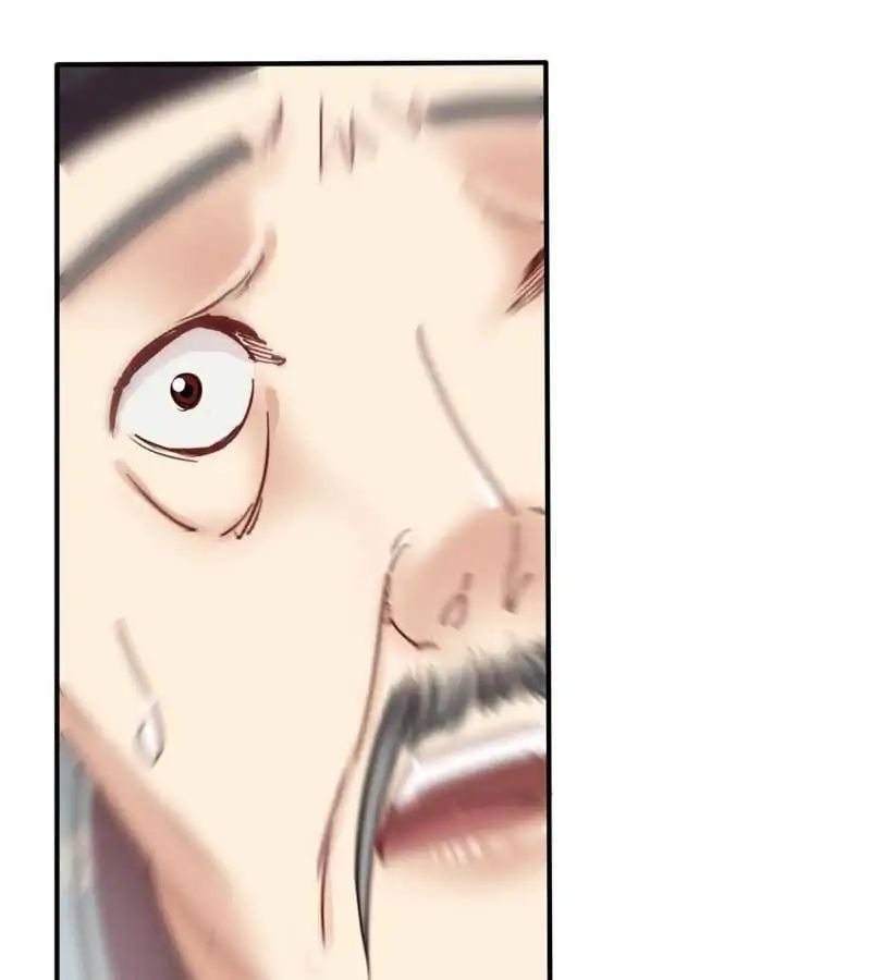 A Beauty, a Fatal Concubine Chapter 50 page 43 - Chapter 50