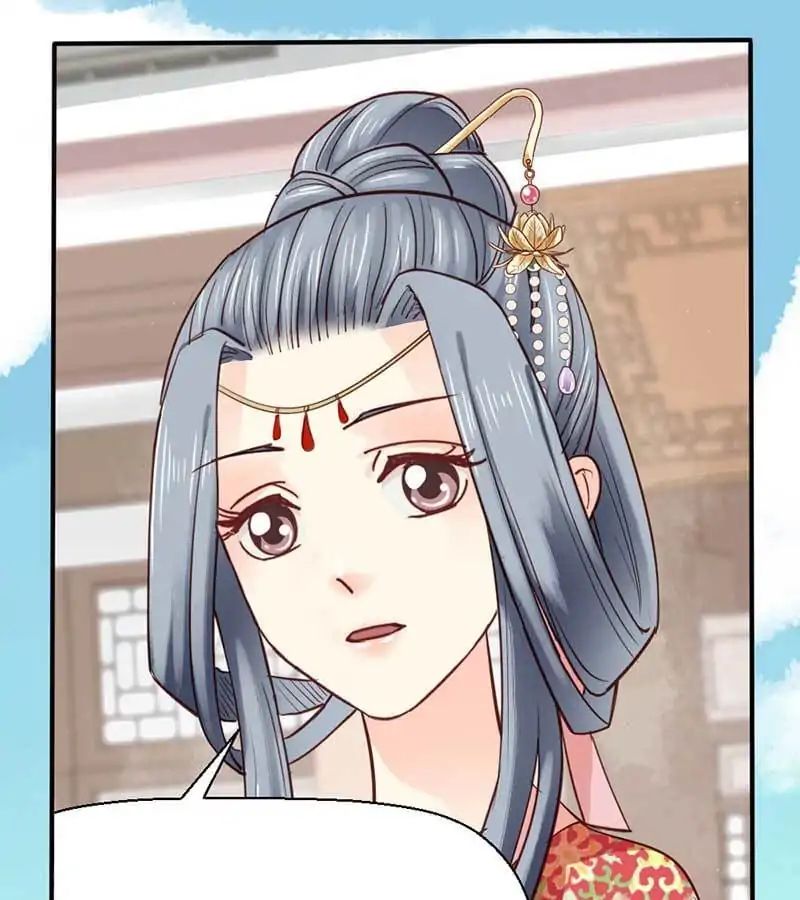 A Beauty, a Fatal Concubine Chapter 50 page 9 - Chapter 50