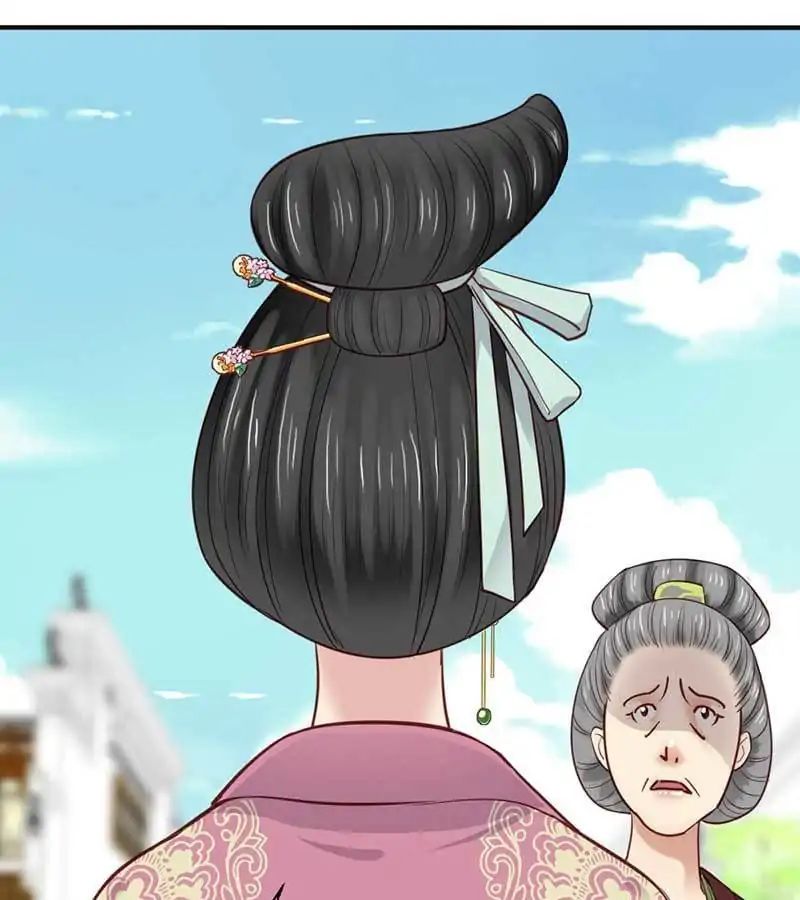 A Beauty, a Fatal Concubine Chapter 51 page 28 - Chapter 51