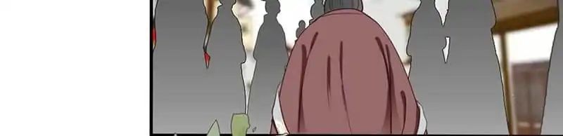 A Beauty, a Fatal Concubine Chapter 52 page 15 - Chapter 52
