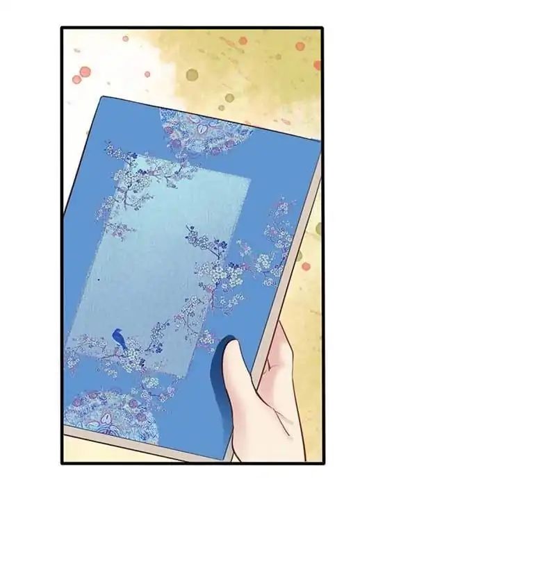 A Beauty, a Fatal Concubine Chapter 52 page 20 - Chapter 52