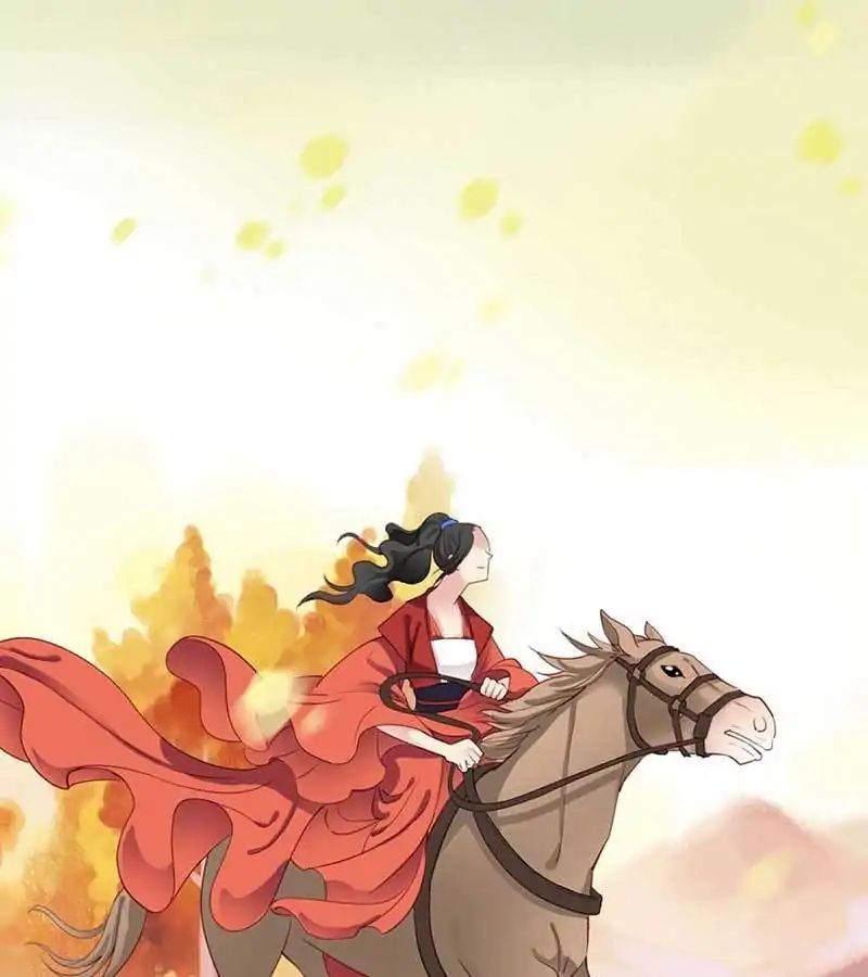 A Beauty, a Fatal Concubine Chapter 52 page 23 - Chapter 52