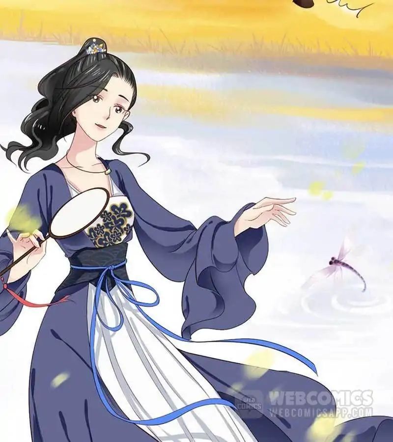 A Beauty, a Fatal Concubine Chapter 52 page 25 - Chapter 52