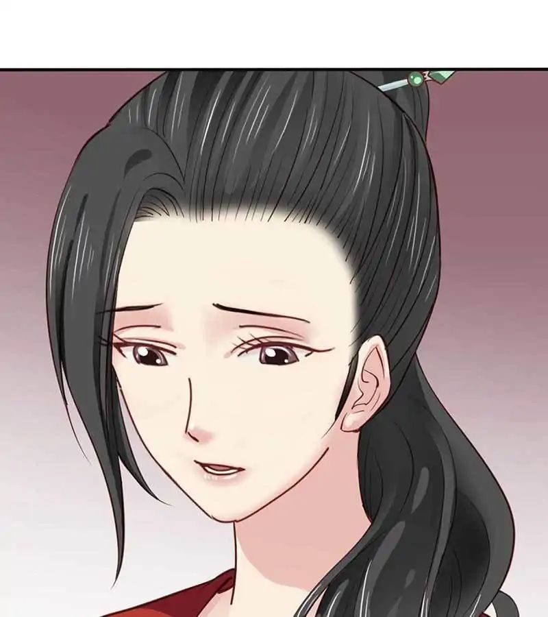 A Beauty, a Fatal Concubine Chapter 52 page 27 - Chapter 52