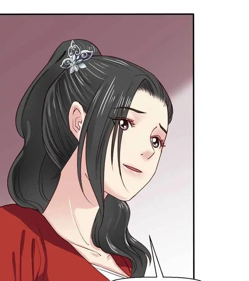 A Beauty, a Fatal Concubine Chapter 52 page 34 - Chapter 52