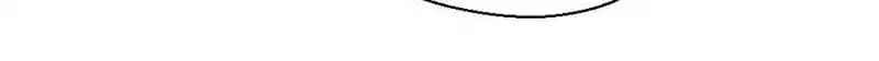 A Beauty, a Fatal Concubine Chapter 52 page 39 - Chapter 52