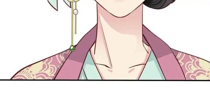A Beauty, a Fatal Concubine Chapter 52 page 4 - Chapter 52