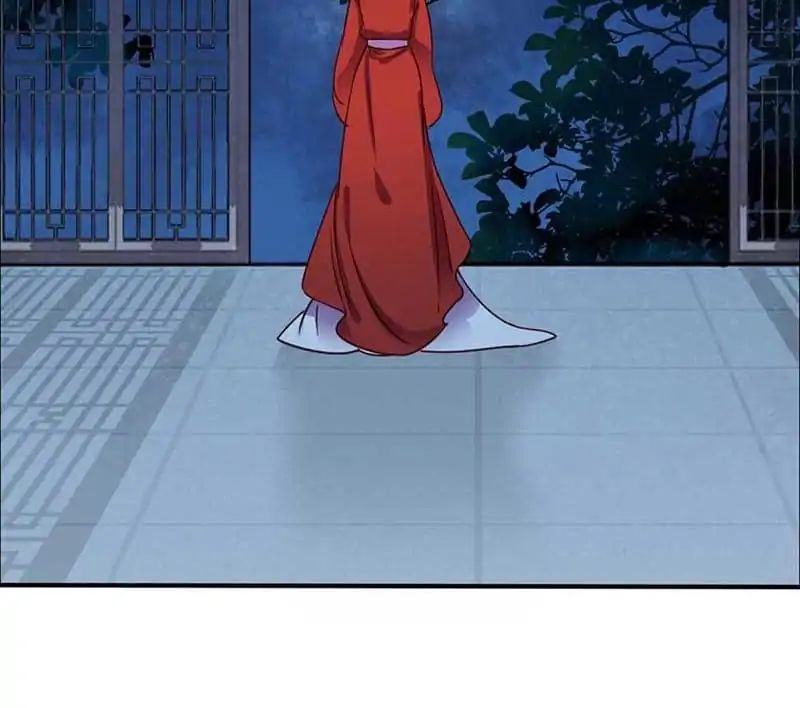 A Beauty, a Fatal Concubine Chapter 52 page 53 - Chapter 52