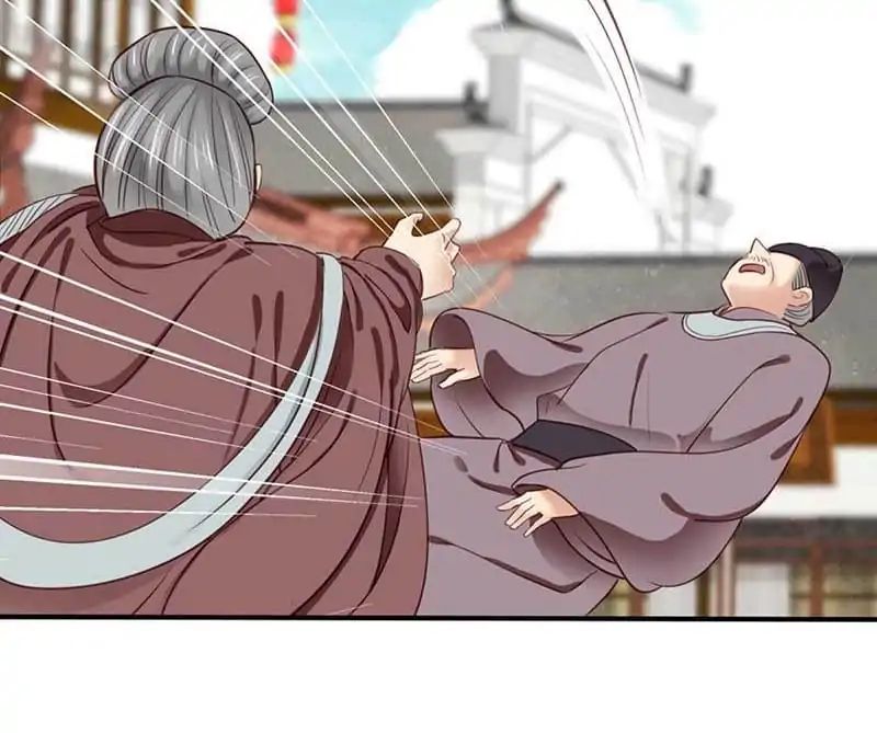 A Beauty, a Fatal Concubine Chapter 52 page 8 - Chapter 52