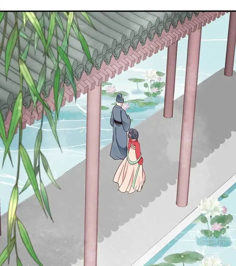 A Beauty, a Fatal Concubine Chapter 53 page 13 - Chapter 53