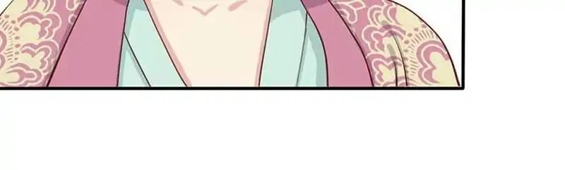 A Beauty, a Fatal Concubine Chapter 53 page 24 - Chapter 53