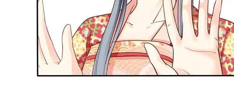 A Beauty, a Fatal Concubine Chapter 53 page 28 - Chapter 53