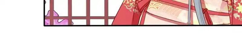 A Beauty, a Fatal Concubine Chapter 53 page 36 - Chapter 53