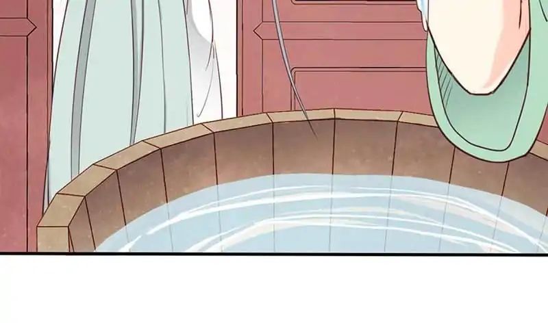 A Beauty, a Fatal Concubine Chapter 53 page 4 - Chapter 53