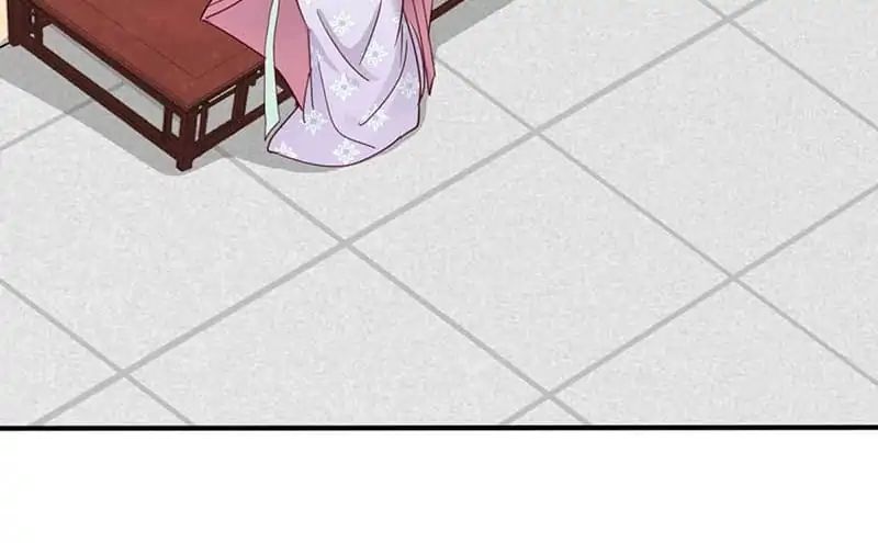 A Beauty, a Fatal Concubine Chapter 53 page 41 - Chapter 53