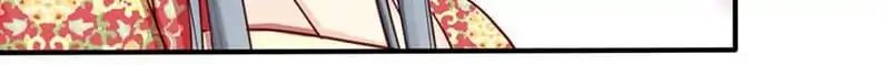 A Beauty, a Fatal Concubine Chapter 53 page 47 - Chapter 53
