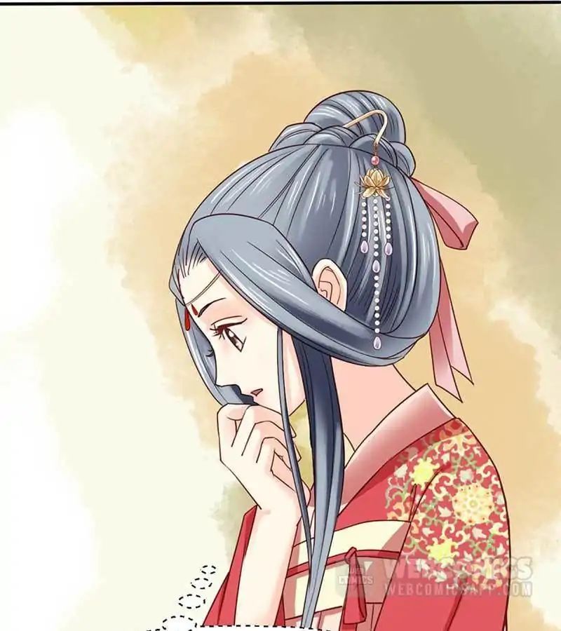 A Beauty, a Fatal Concubine Chapter 53 page 49 - Chapter 53