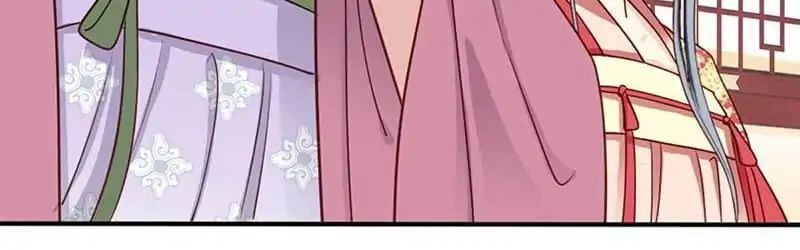A Beauty, a Fatal Concubine Chapter 53 page 56 - Chapter 53