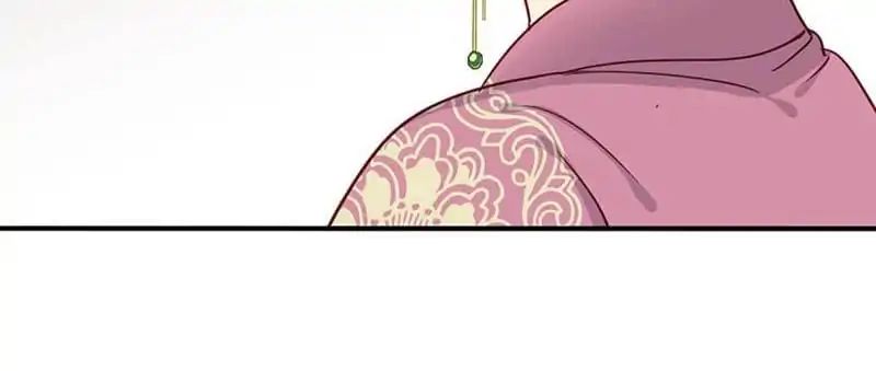 A Beauty, a Fatal Concubine Chapter 53 page 60 - Chapter 53
