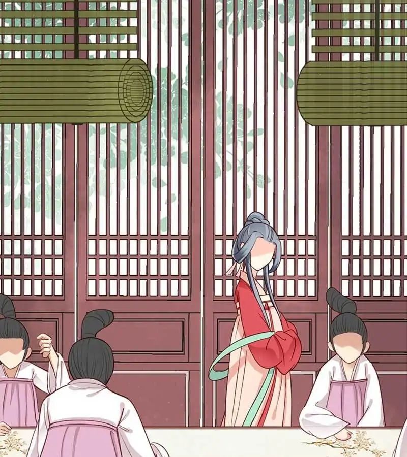 A Beauty, a Fatal Concubine Chapter 53 page 9 - Chapter 53