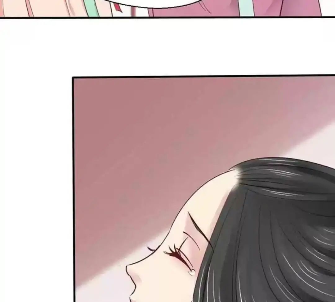 A Beauty, a Fatal Concubine Chapter 54 page 11 - Chapter 54