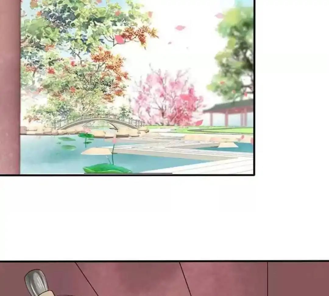 A Beauty, a Fatal Concubine Chapter 54 page 14 - Chapter 54