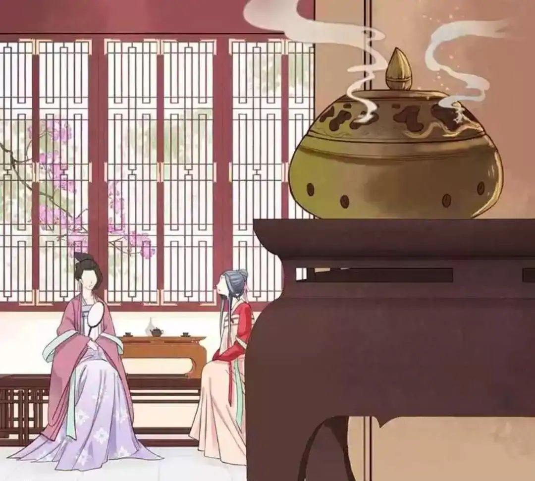 A Beauty, a Fatal Concubine Chapter 54 page 2 - Chapter 54