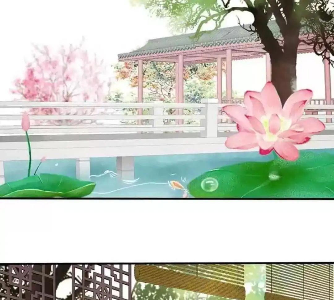 A Beauty, a Fatal Concubine Chapter 54 page 21 - Chapter 54
