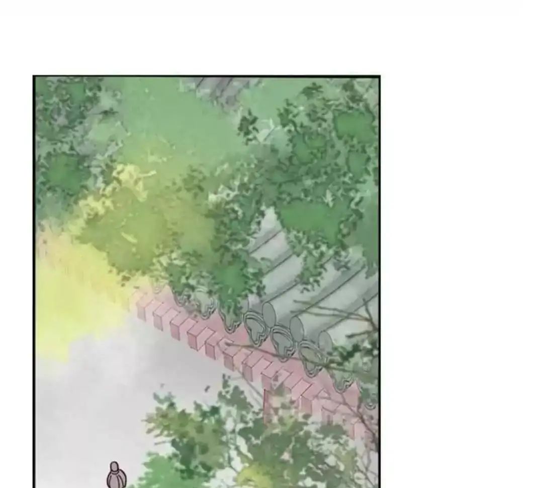 A Beauty, a Fatal Concubine Chapter 54 page 25 - Chapter 54
