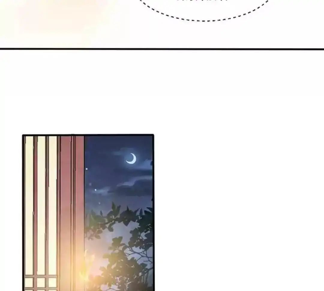 A Beauty, a Fatal Concubine Chapter 54 page 46 - Chapter 54