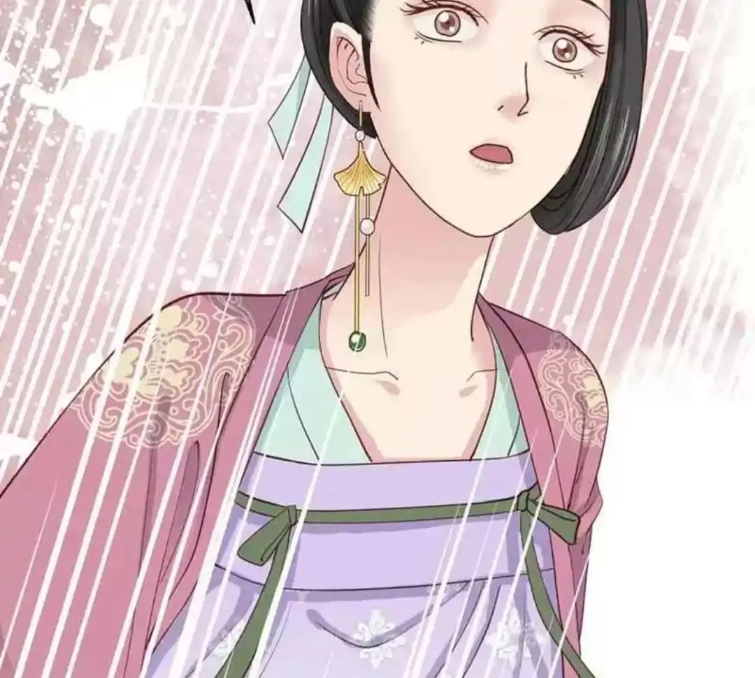 A Beauty, a Fatal Concubine Chapter 54 page 7 - Chapter 54