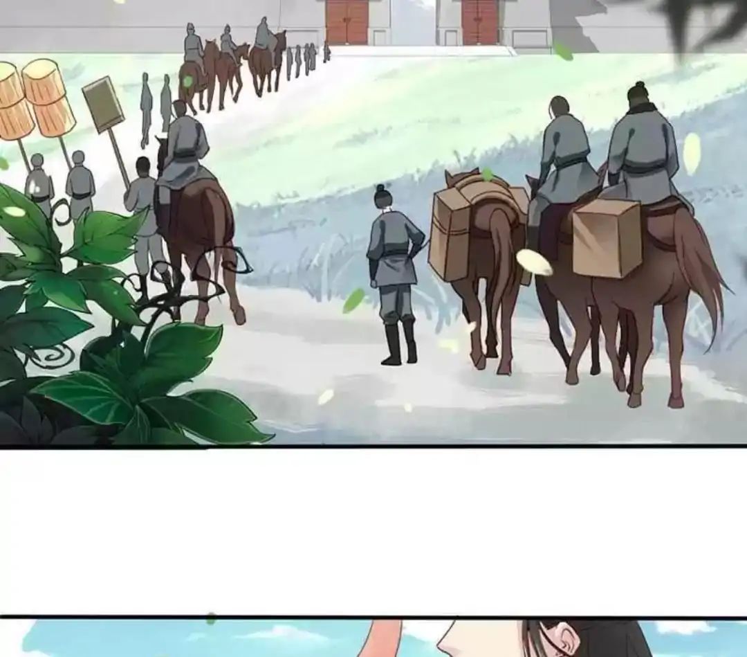 A Beauty, a Fatal Concubine Chapter 55 page 20 - Chapter 55