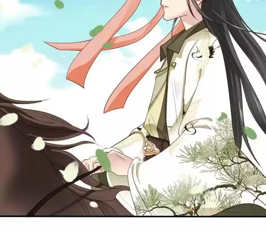 A Beauty, a Fatal Concubine Chapter 55 page 21 - Chapter 55