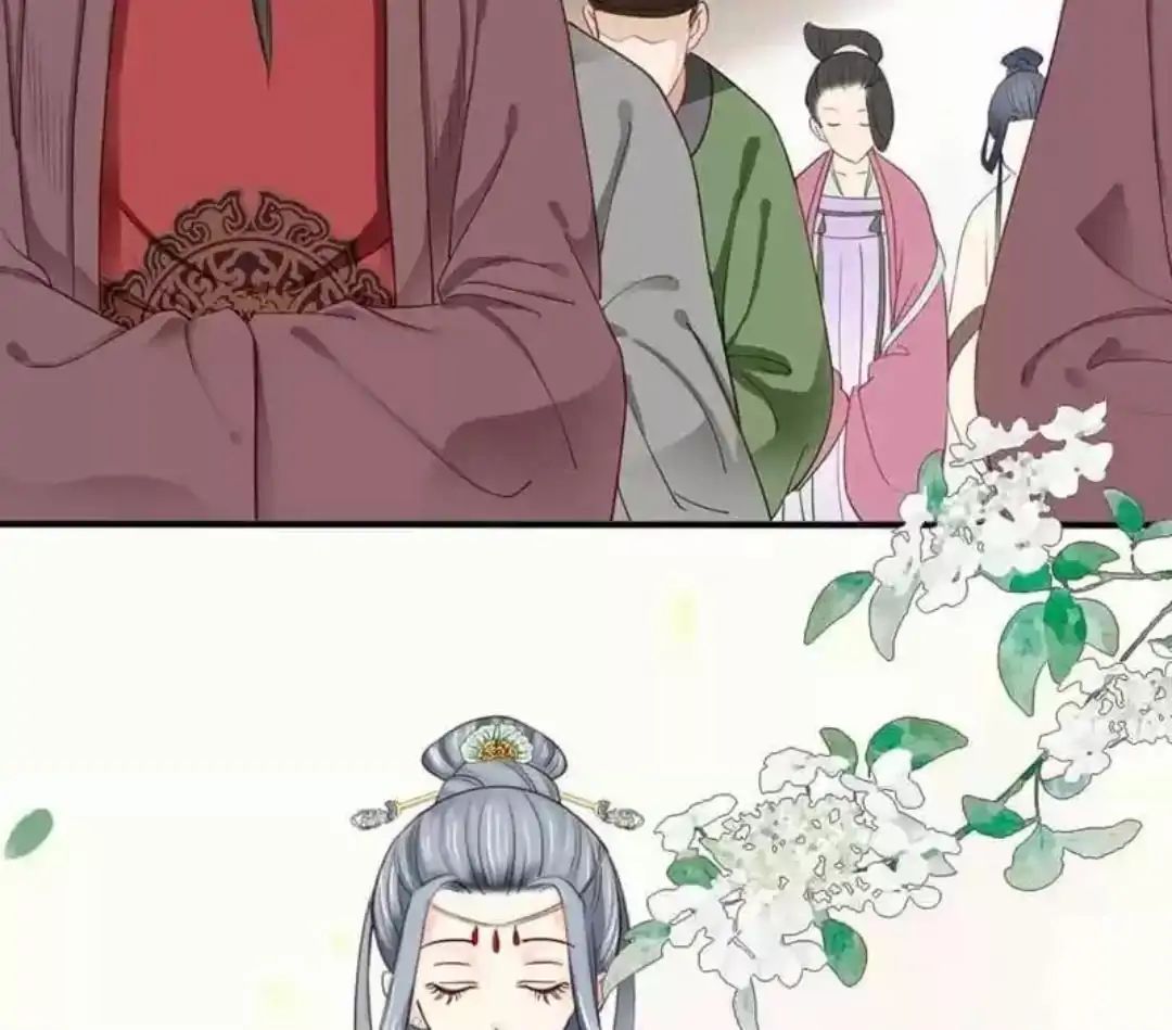 A Beauty, a Fatal Concubine Chapter 55 page 27 - Chapter 55