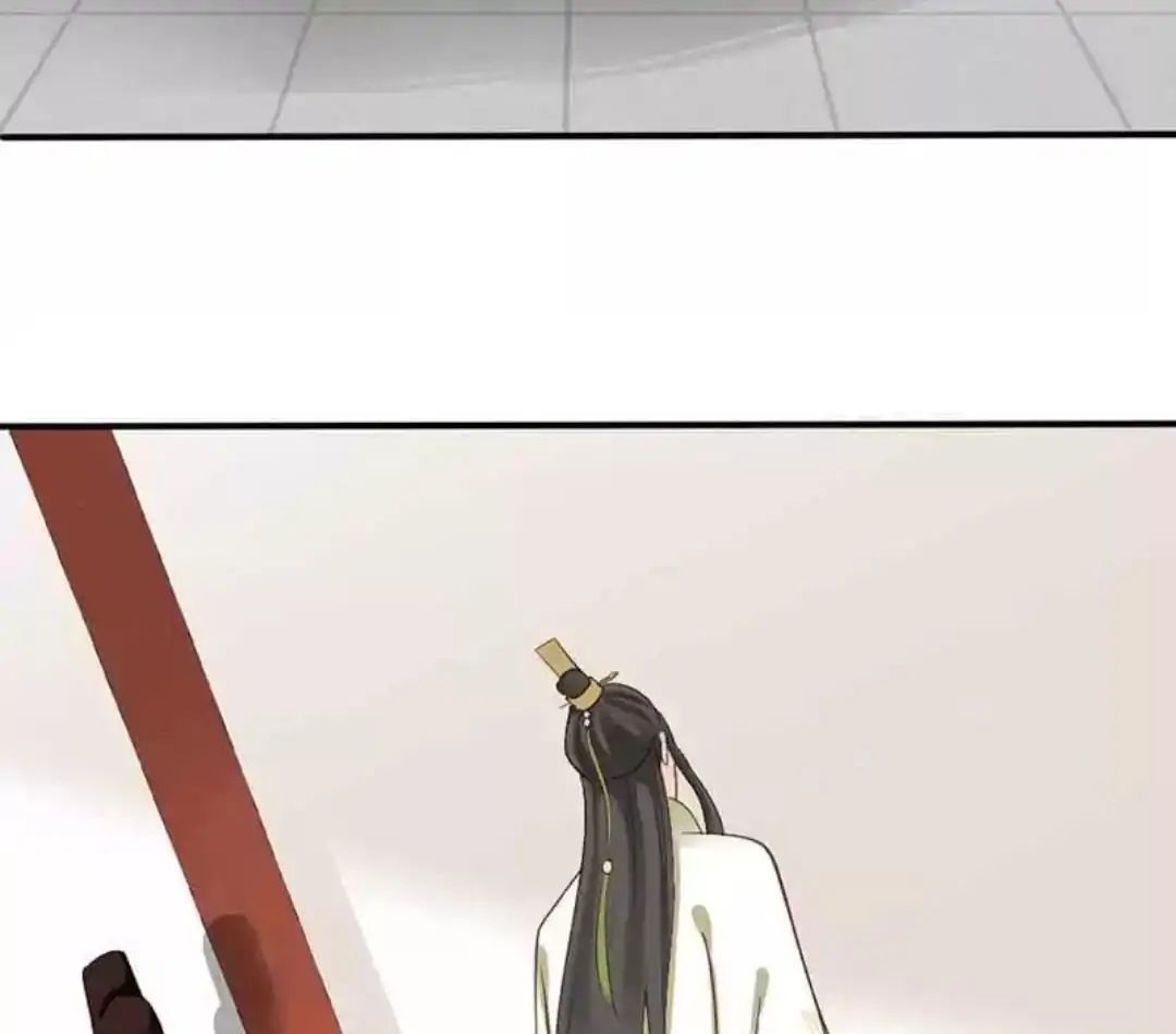 A Beauty, a Fatal Concubine Chapter 55 page 30 - Chapter 55