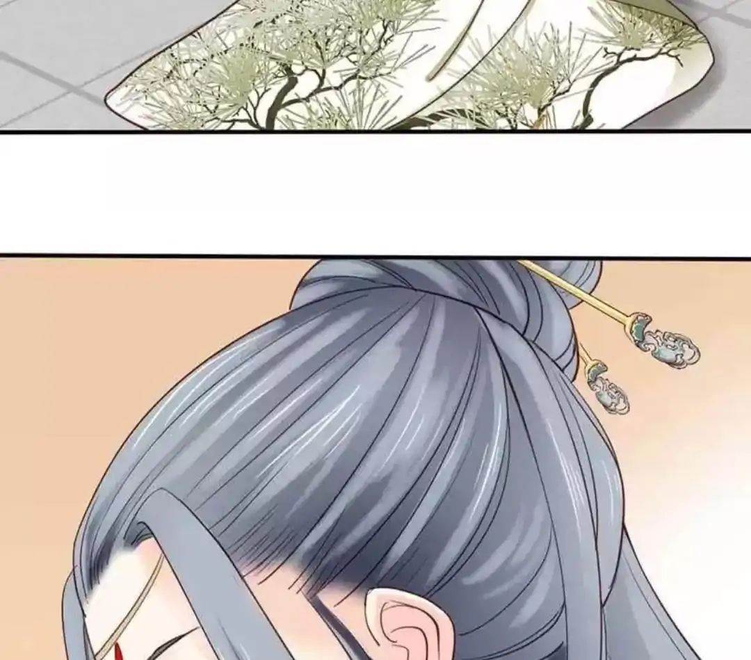 A Beauty, a Fatal Concubine Chapter 55 page 32 - Chapter 55