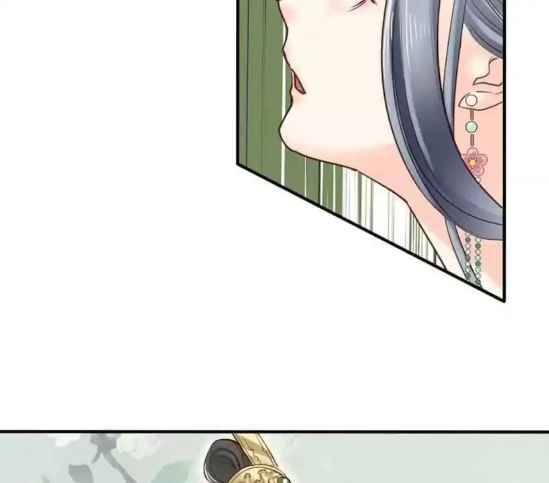 A Beauty, a Fatal Concubine Chapter 55 page 35 - Chapter 55