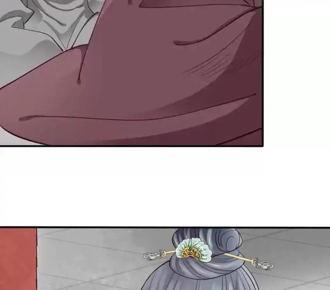 A Beauty, a Fatal Concubine Chapter 55 page 41 - Chapter 55