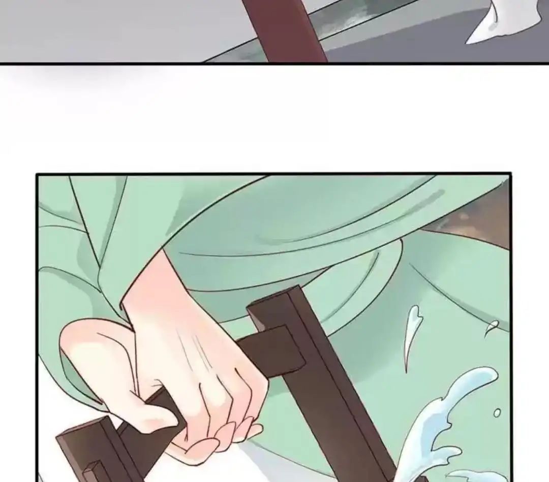 A Beauty, a Fatal Concubine Chapter 55 page 9 - Chapter 55