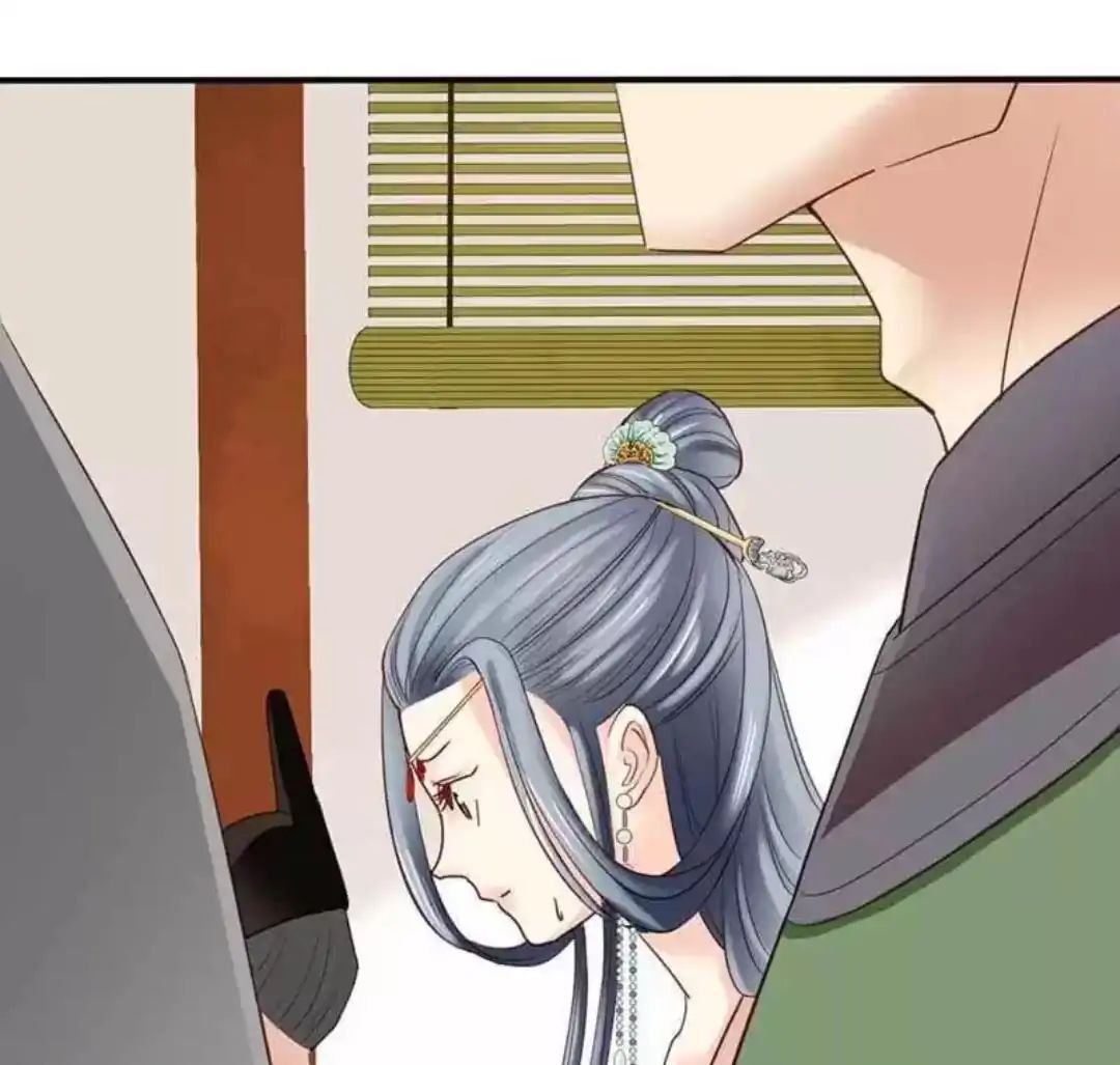 A Beauty, a Fatal Concubine Chapter 56 page 10 - Chapter 56