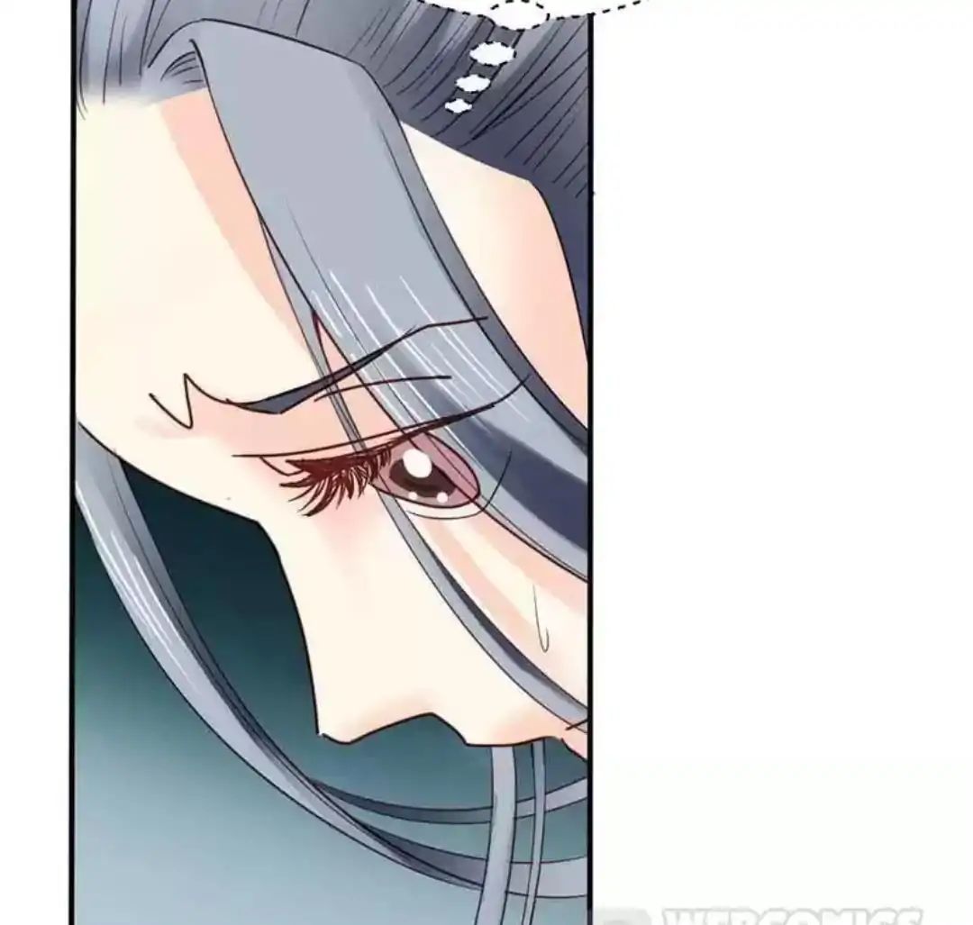 A Beauty, a Fatal Concubine Chapter 56 page 15 - Chapter 56